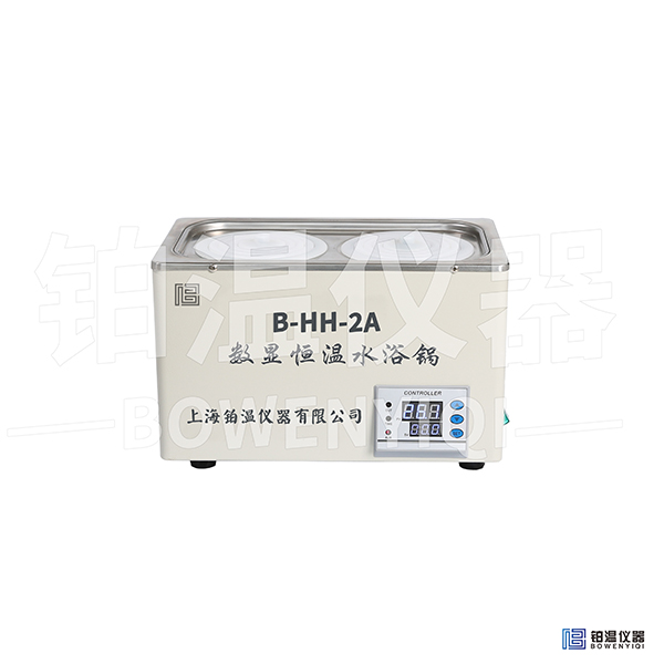 精密数显恒温水浴锅B-HH-2A