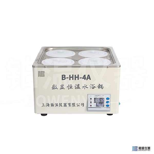 精密数显恒温水浴锅B-HH-4A